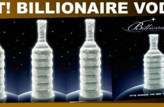billionaire-vodka